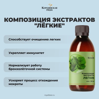 БОКС "ДЫШИ ЛЕГКО"